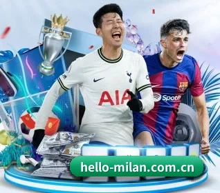 米兰娱乐 APP